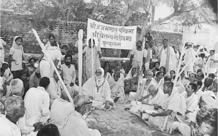 Srimad Bhakti Dayita Madhav Goswami Maharaj - Sree Chaintaya Gaudiya Math - AD 1904 - 1979